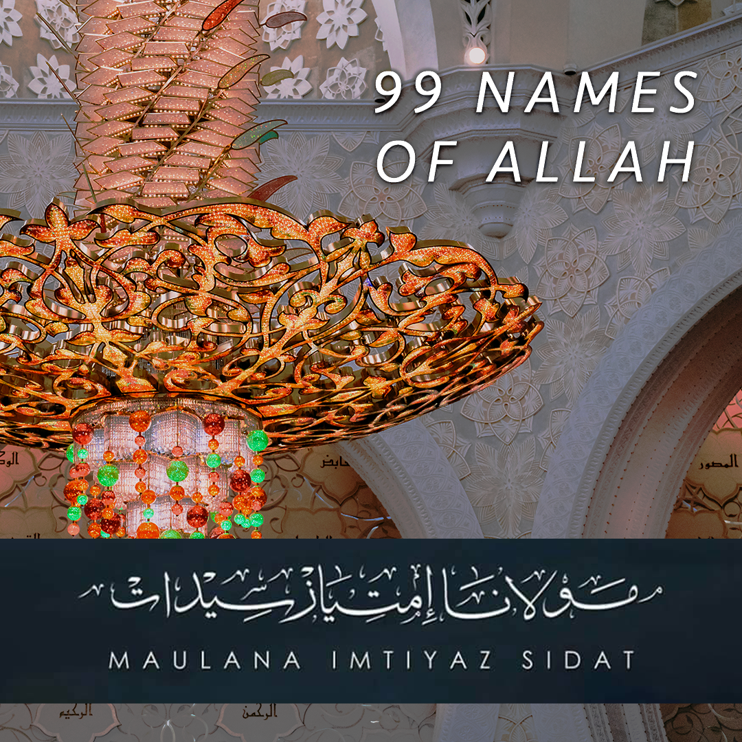 99 names of allah in hindi pdf free download